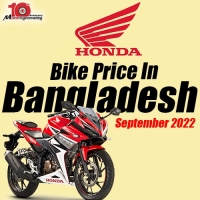 Honda Bike Price in Bangladesh September 2022